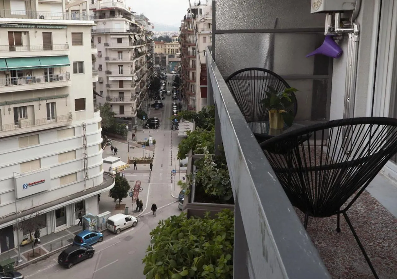 Houseloft White Tower Icon Apartment Thessaloniki 0*,  Greece